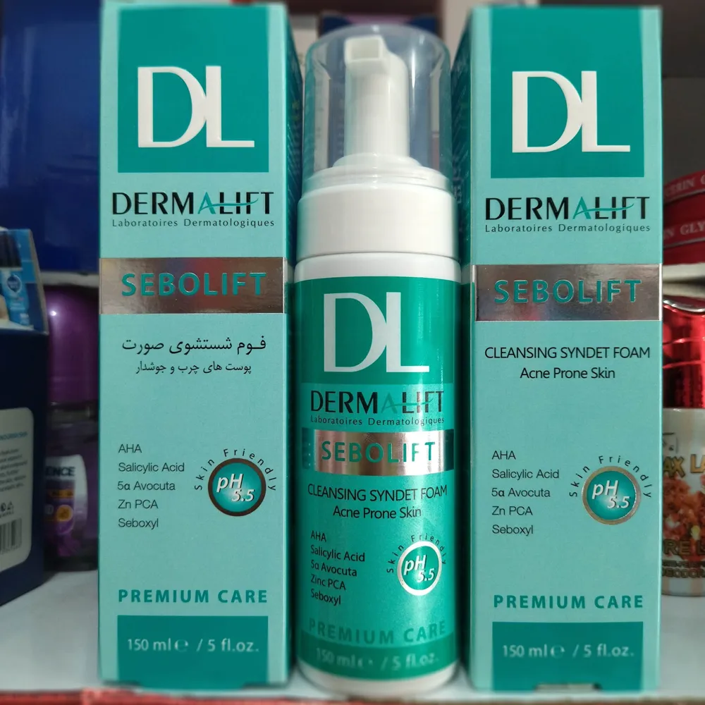 درباره خرید فوم شستشوی صورت درمالیفت اصل + بهترین قیمت (پاکسازی عمیق)